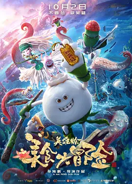 免费日韩精品