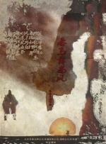 免费日韩精品